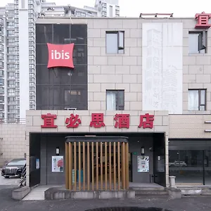 Ibis Gubei Shanghai