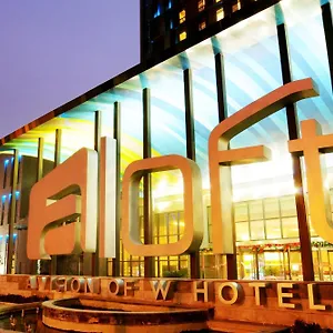 Aloft Shangjie Hotel Zhengzhou