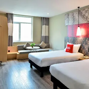 Ibis New Hongqiao Shanghai