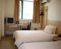 Jingjiang Inn Shanghai East China Normal University Hotel
